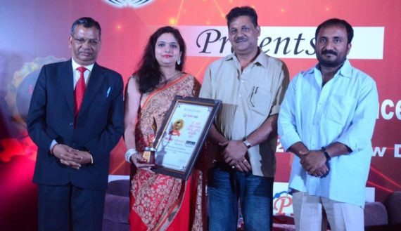 Awarded best Upcoming College in UP in 2015 by MP KIRTI AZAD