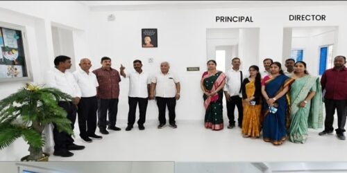 Faculty Staff